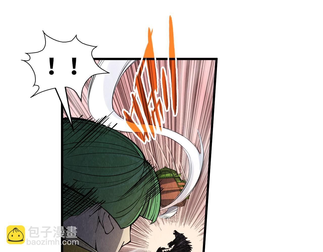 第257话 被迫联手28