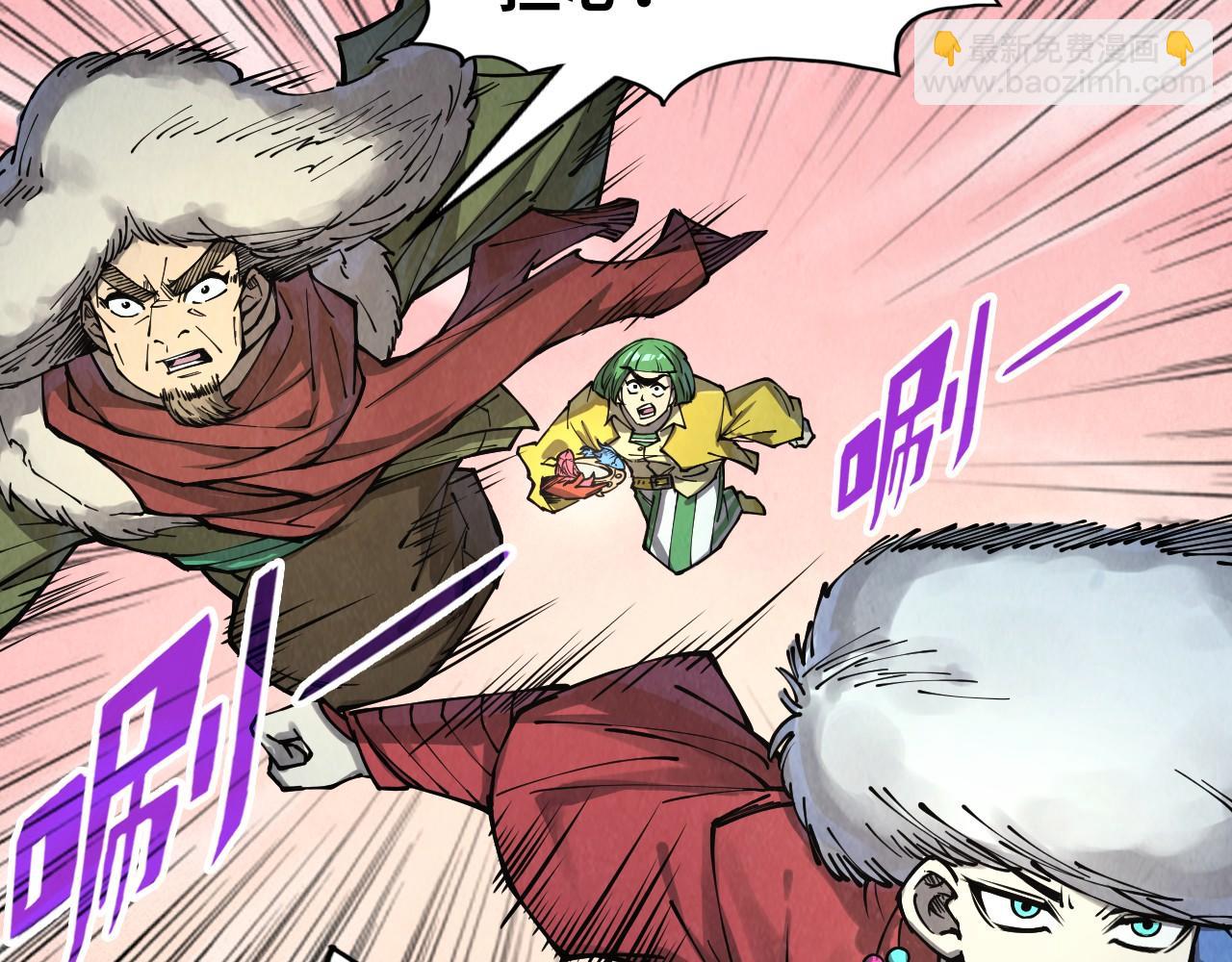 第257话 被迫联手32