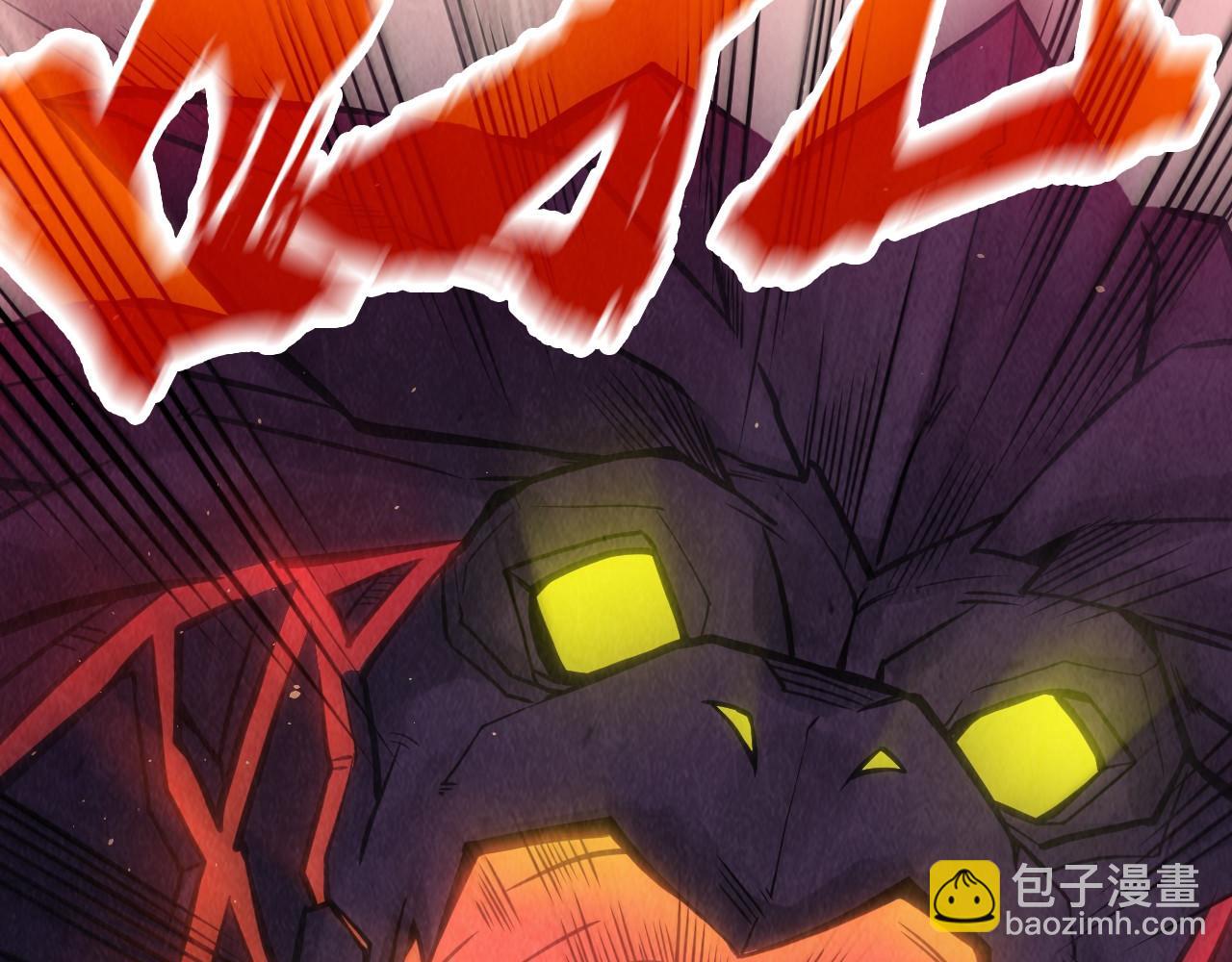 第257话 被迫联手38