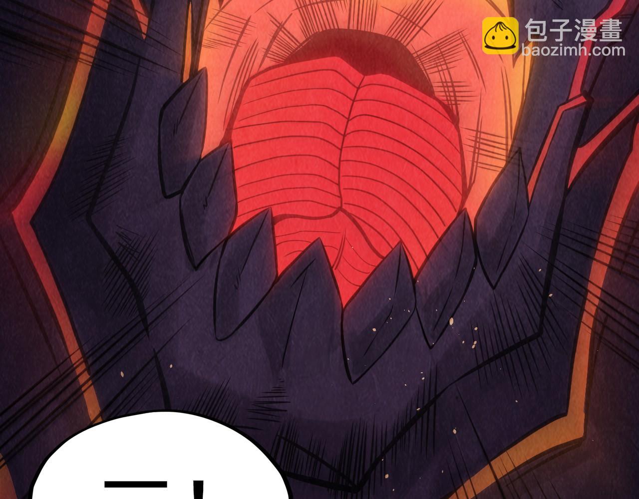 第257话 被迫联手39