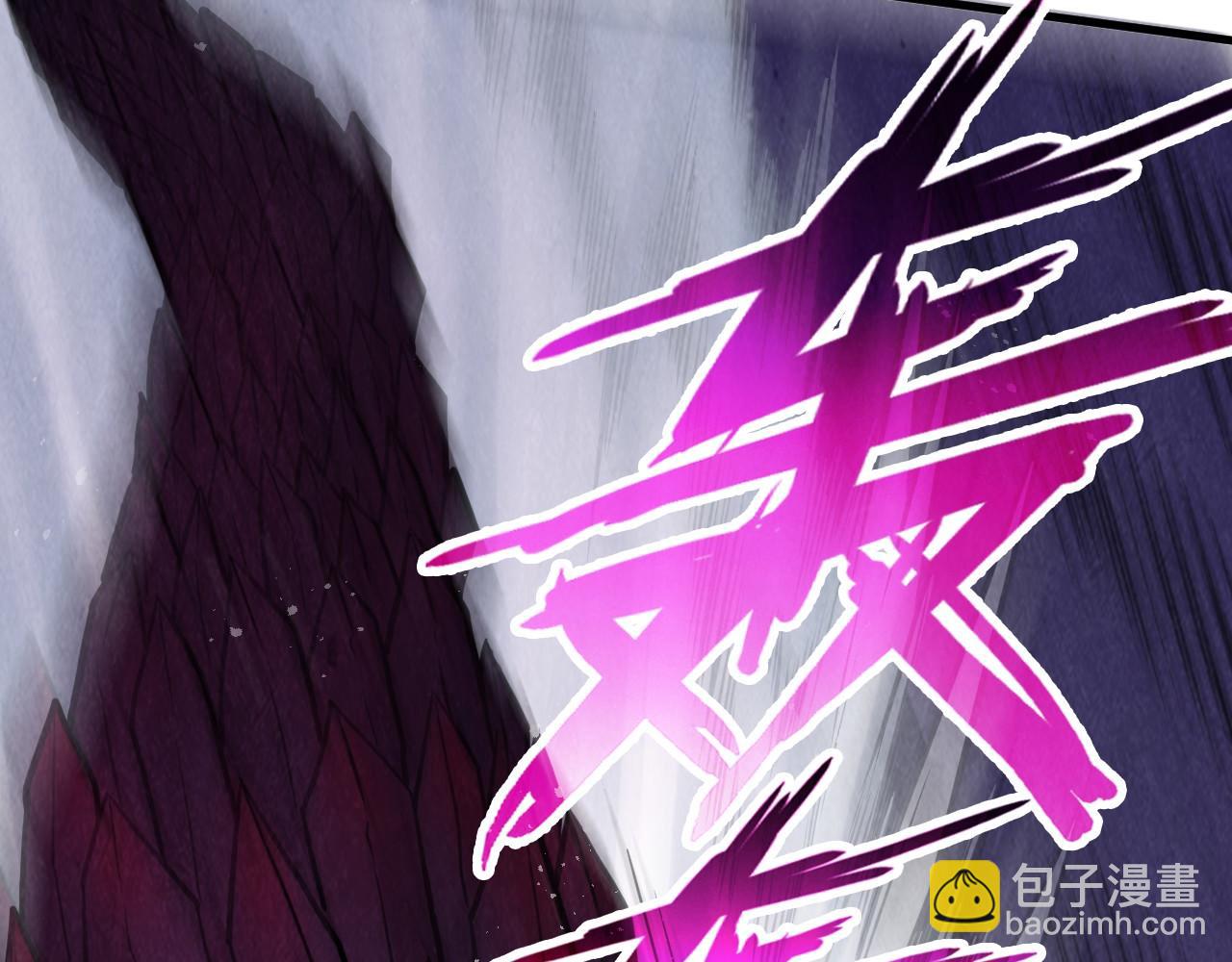 第257话 被迫联手42