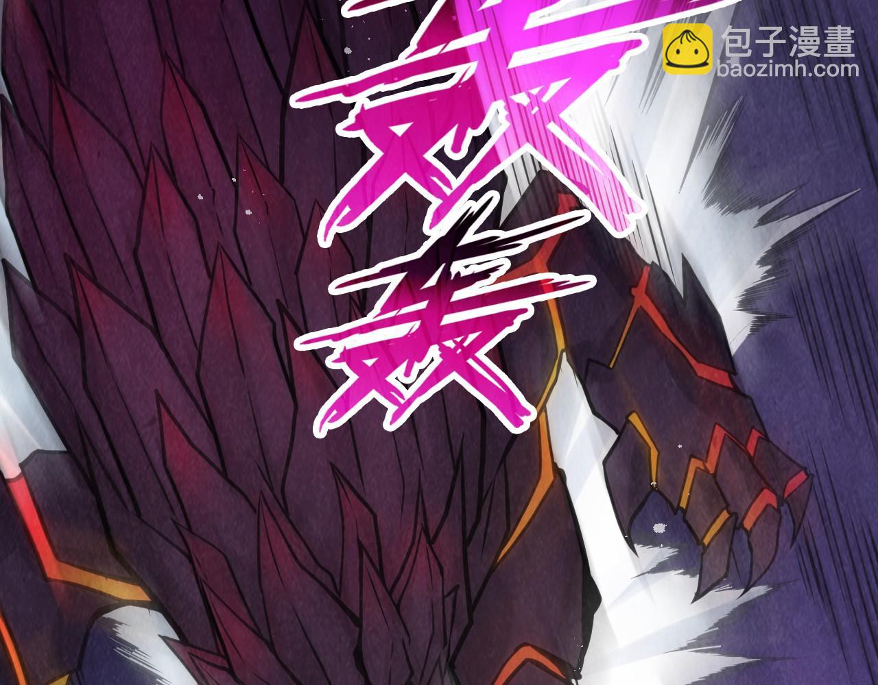 第257话 被迫联手43