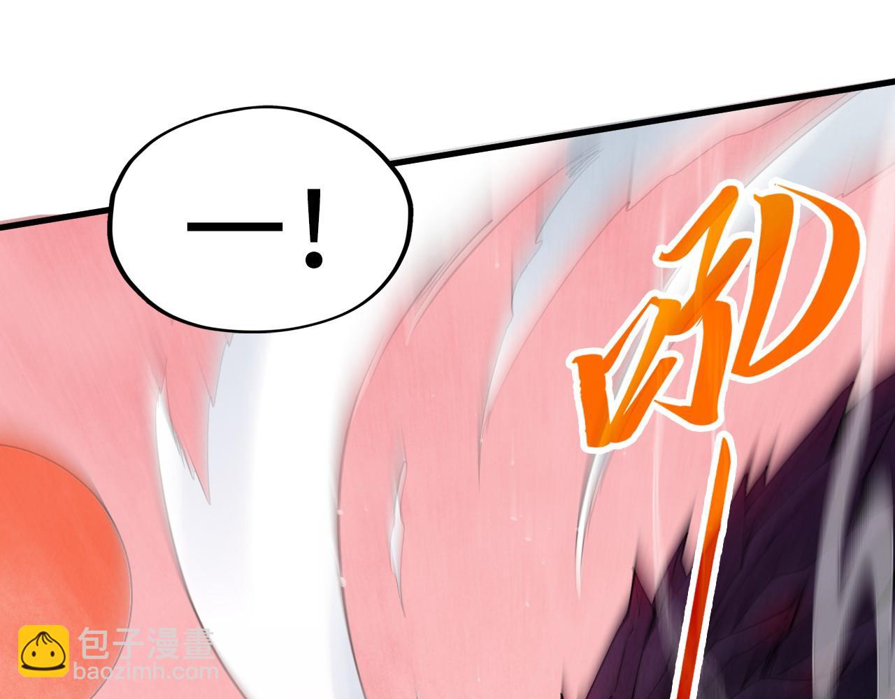 第257话 被迫联手52