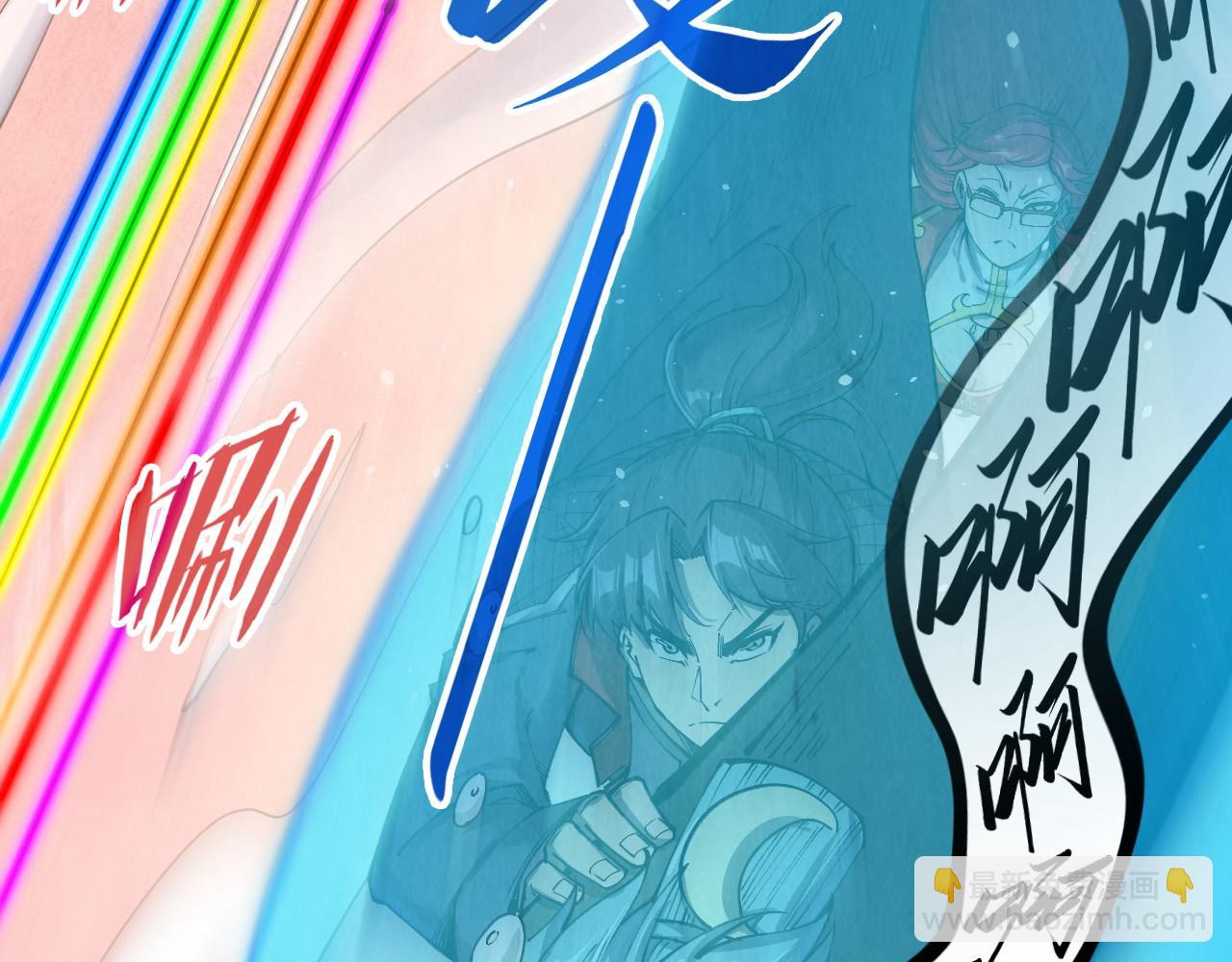 第257话 被迫联手55