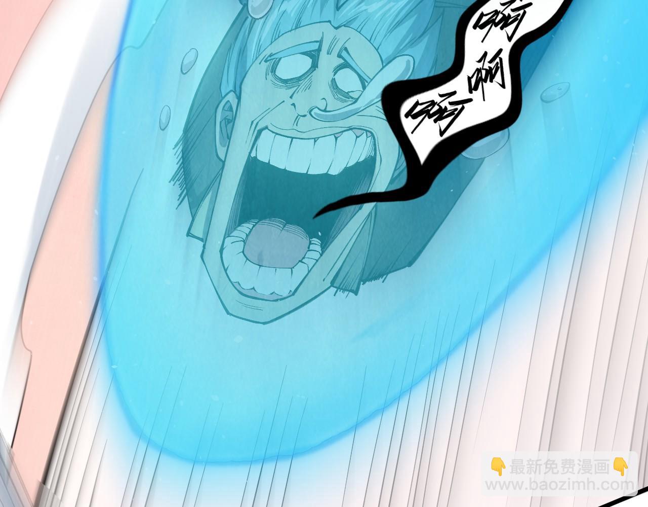 第257话 被迫联手56