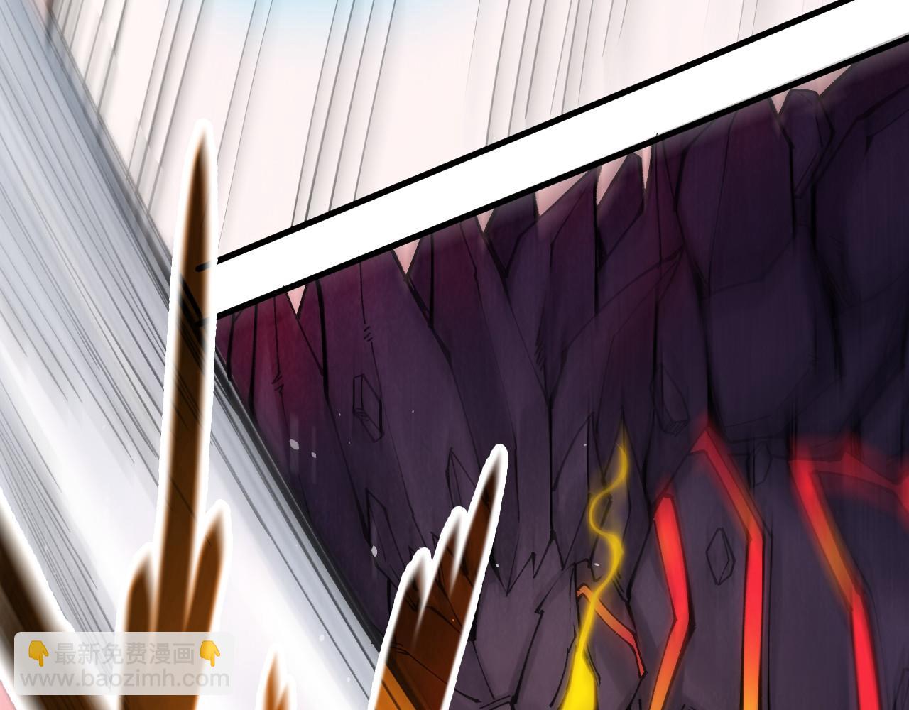 第257话 被迫联手57