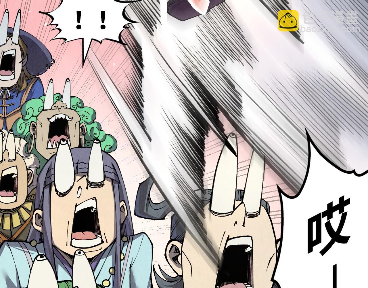 第257话 被迫联手59