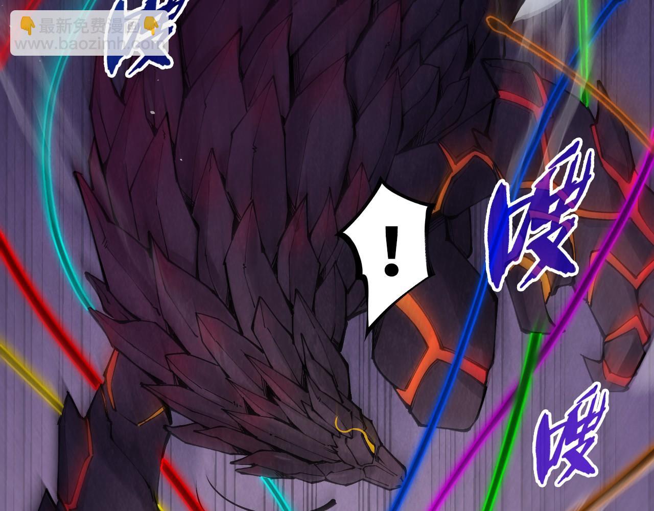第257话 被迫联手62