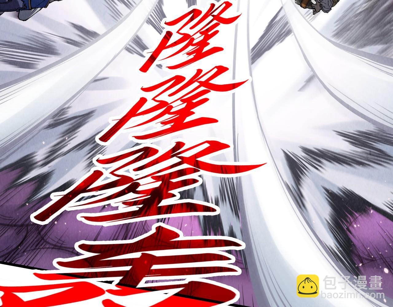 第257话 被迫联手73