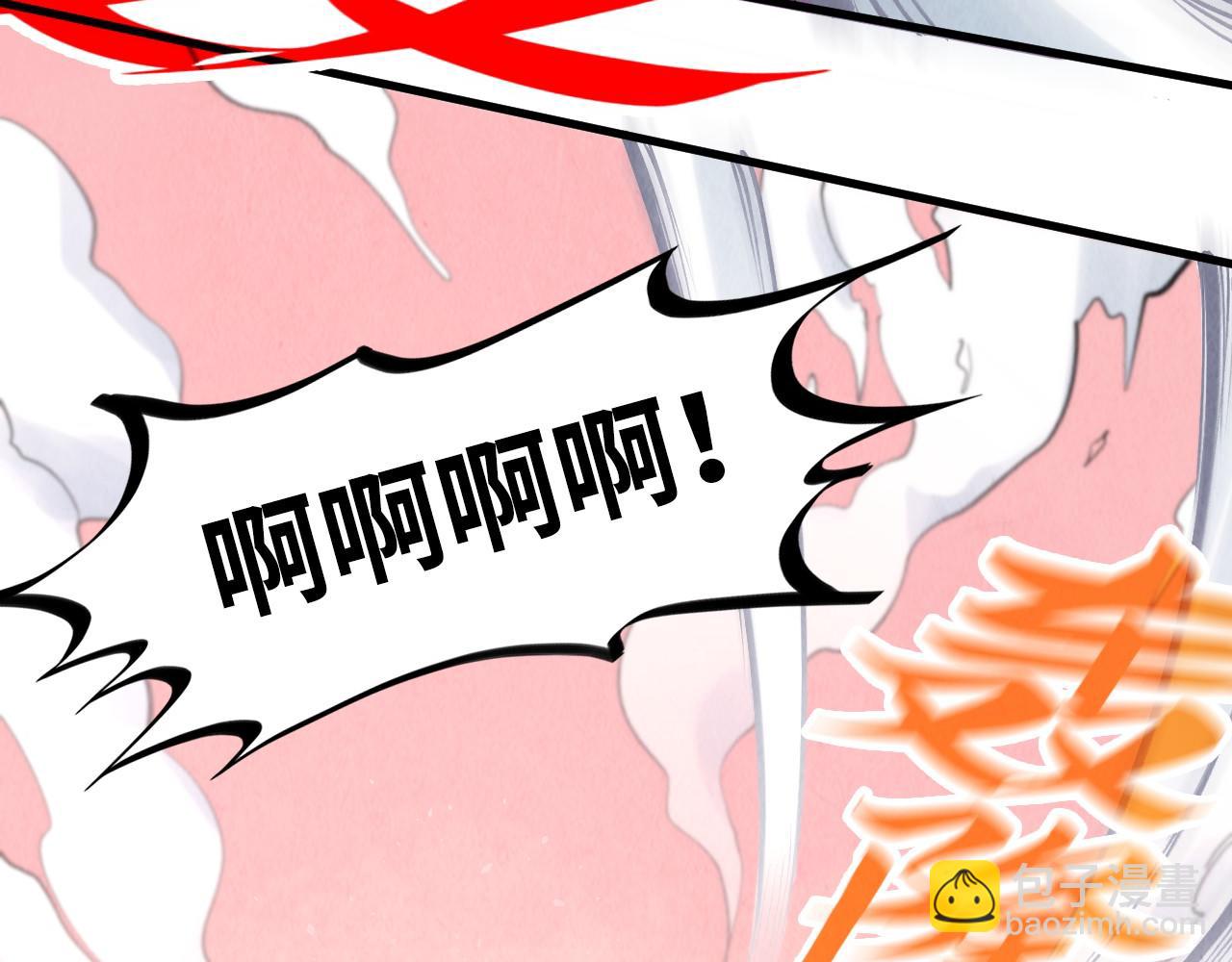 第257话 被迫联手74