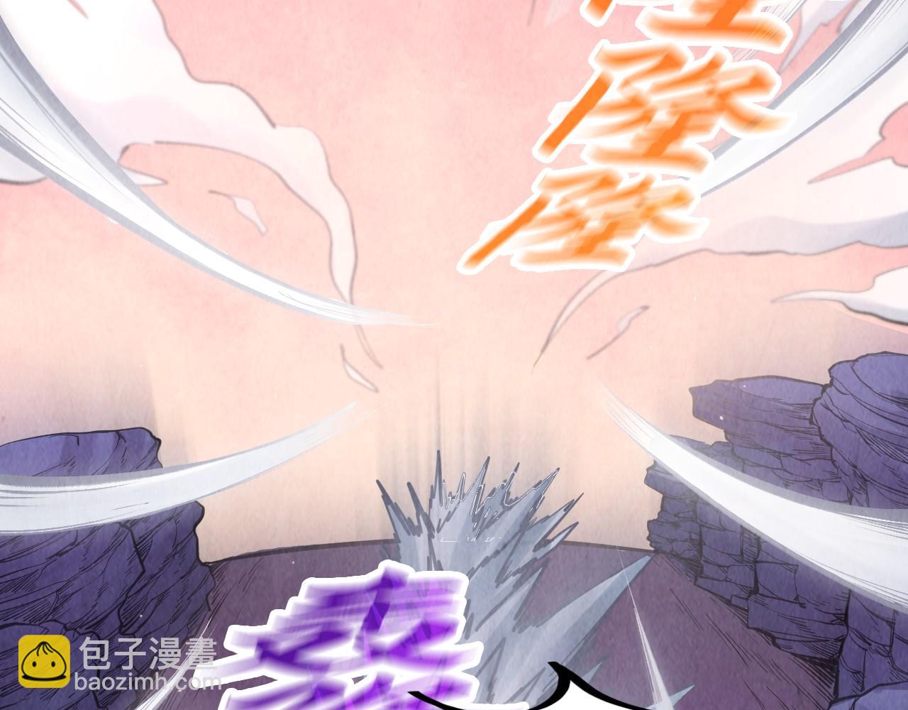 第257话 被迫联手75