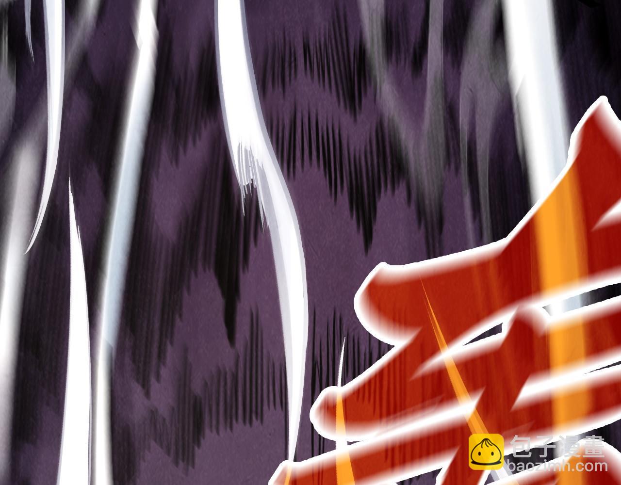 第257话 被迫联手78