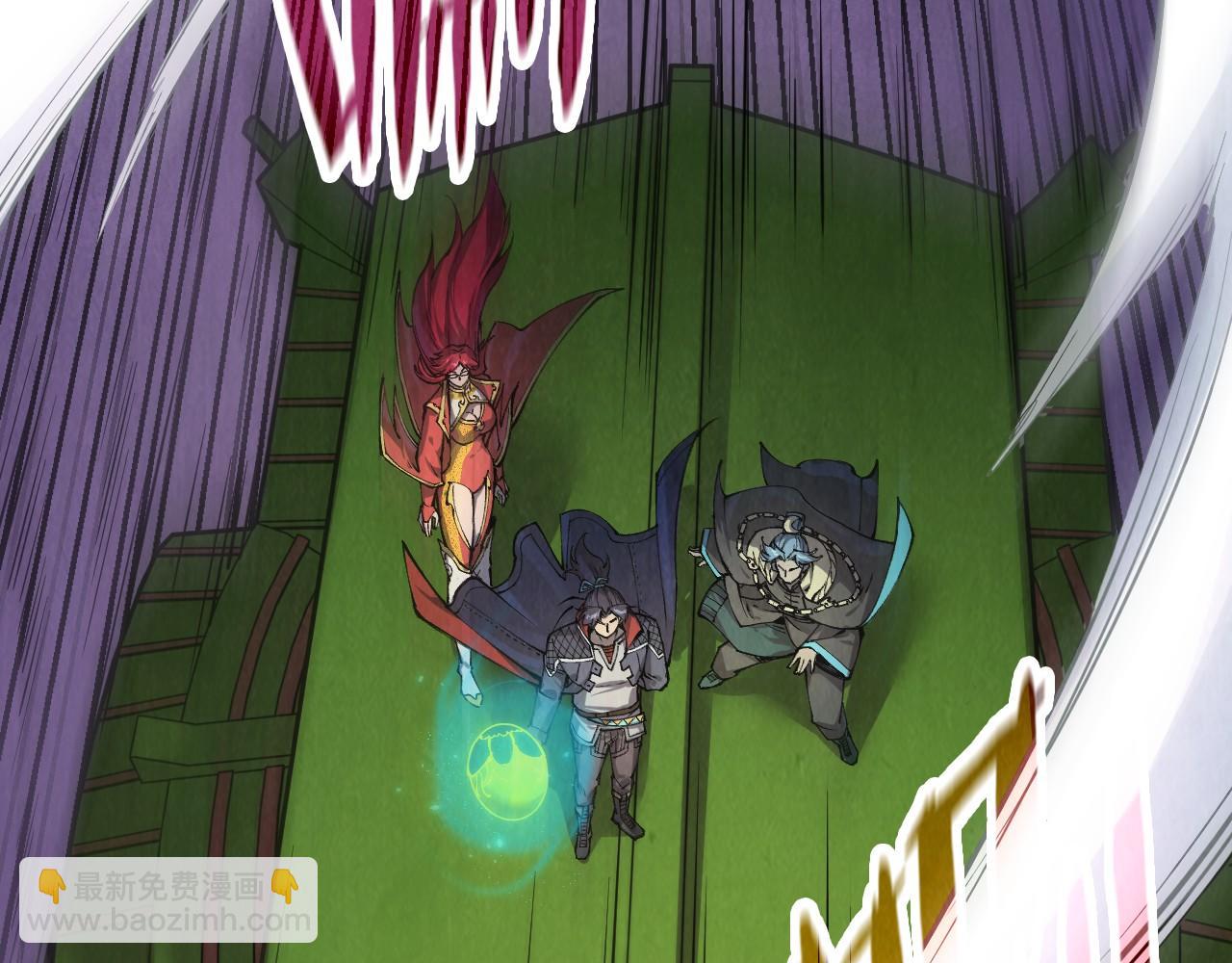 第257话 被迫联手8