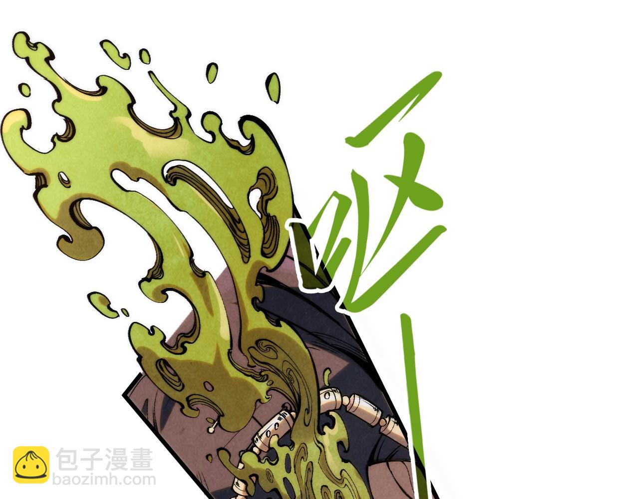 第257话 被迫联手86