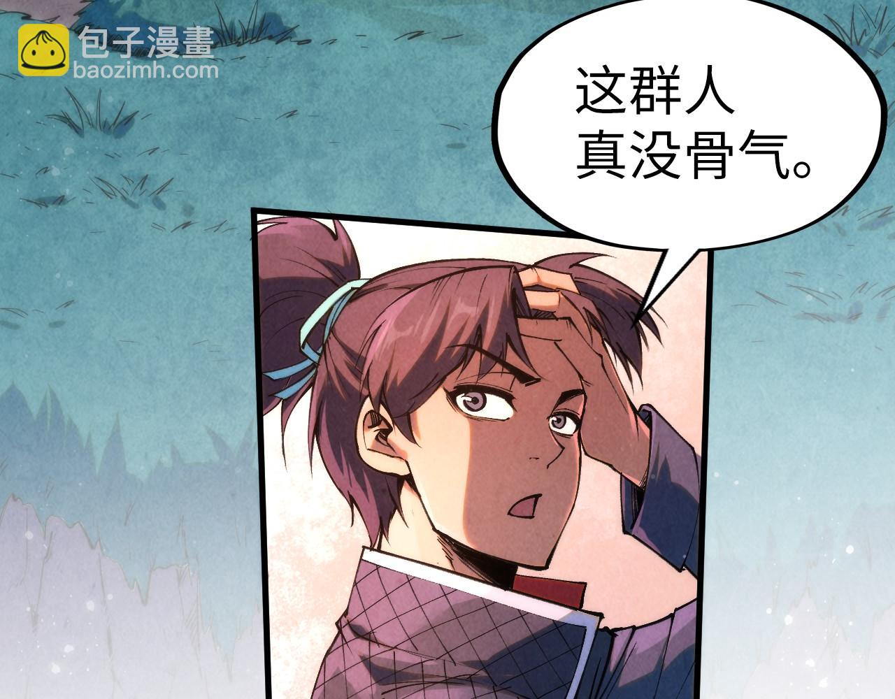 第257话 被迫联手91