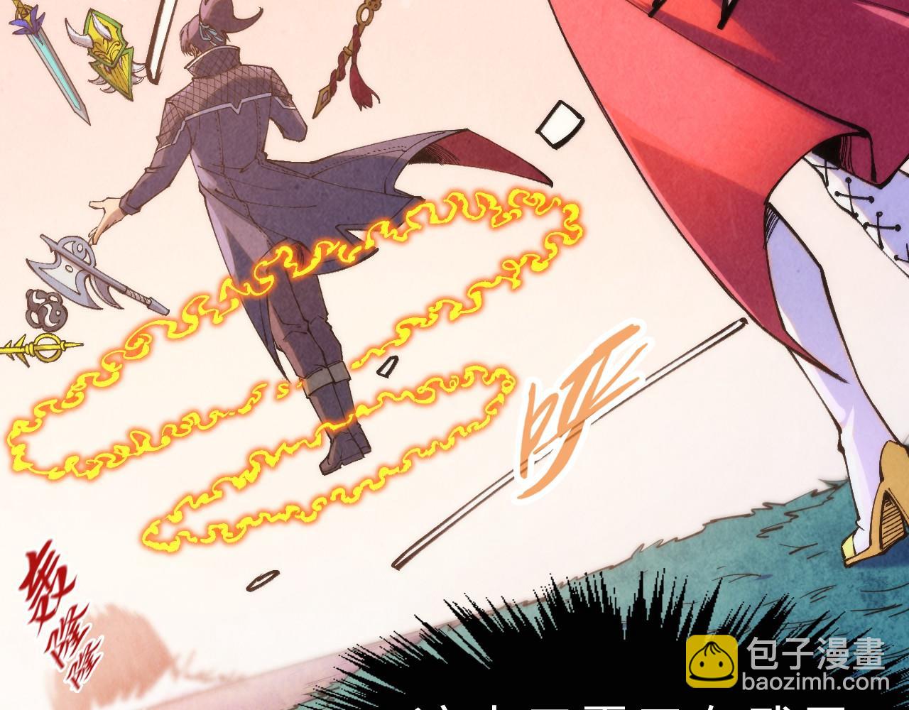 第257话 被迫联手98