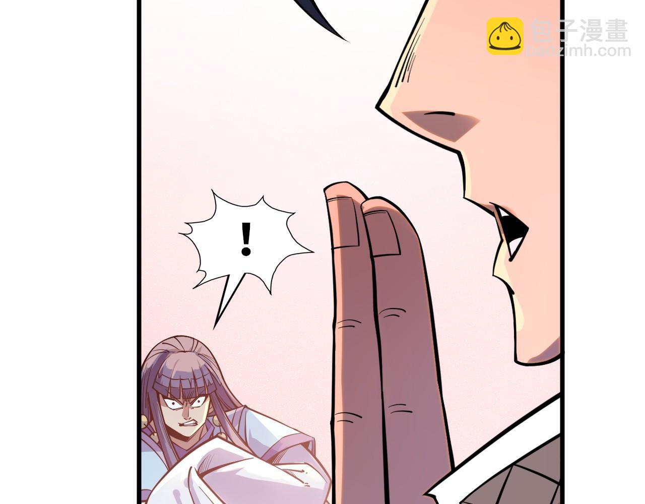 第258话 石之心10