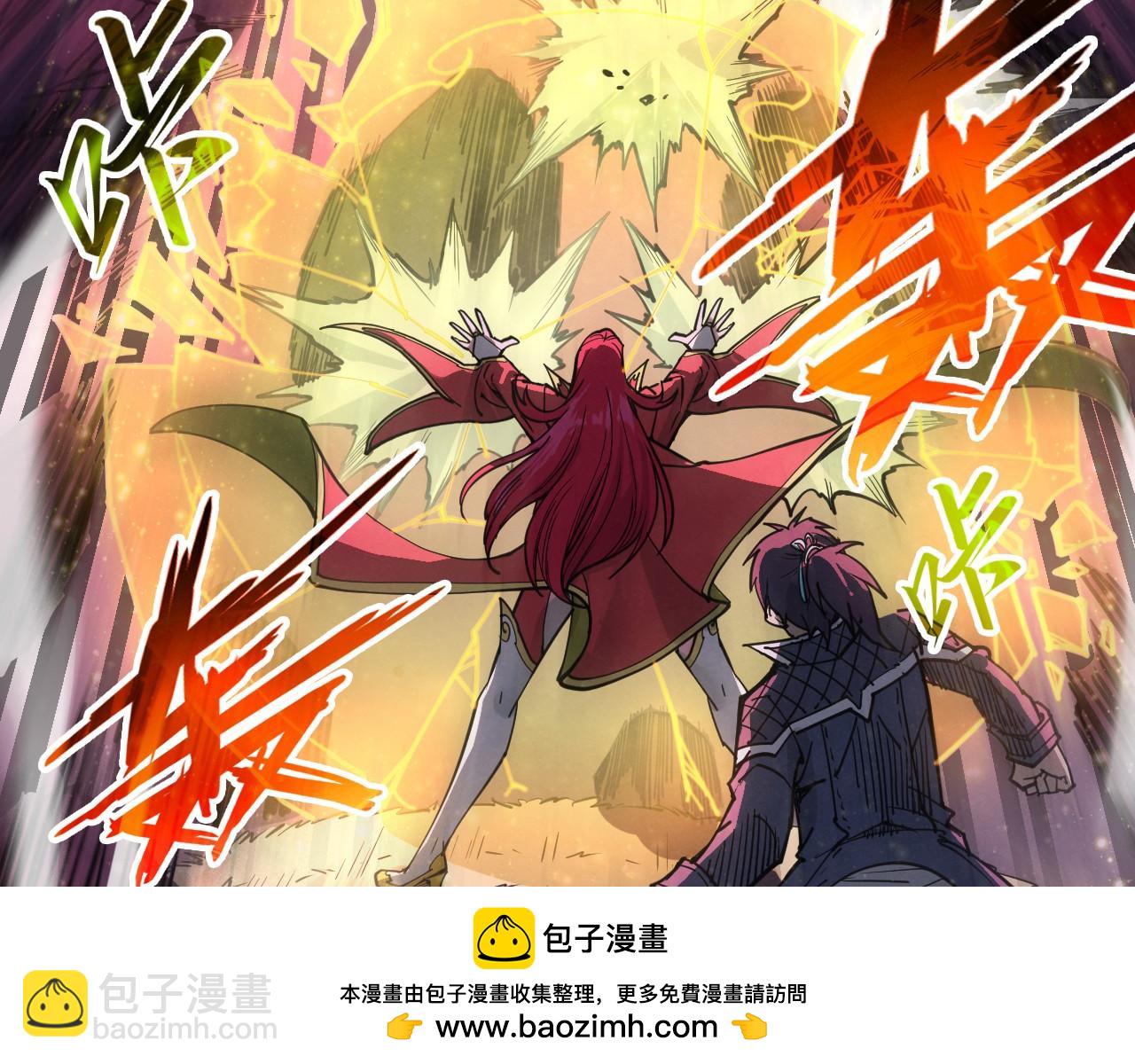 第258话 石之心107