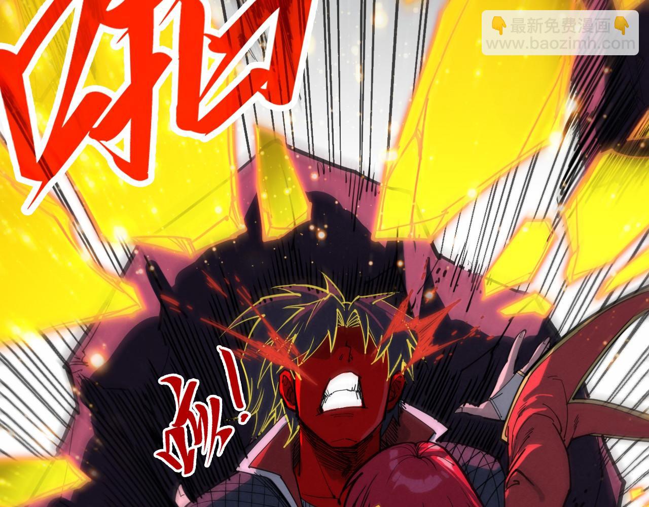 第258话 石之心117