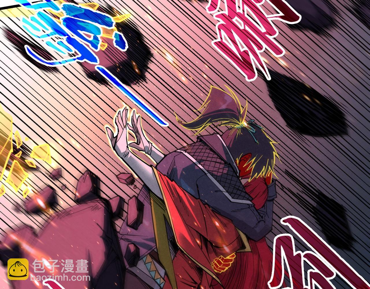 第258话 石之心121