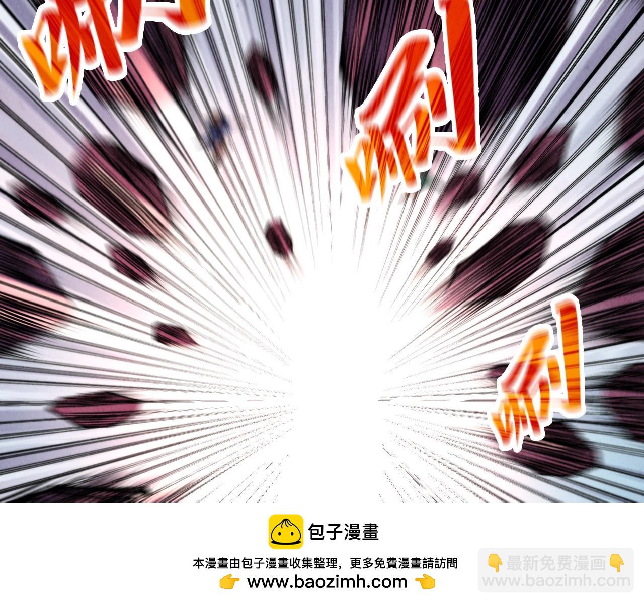 第258话 石之心128