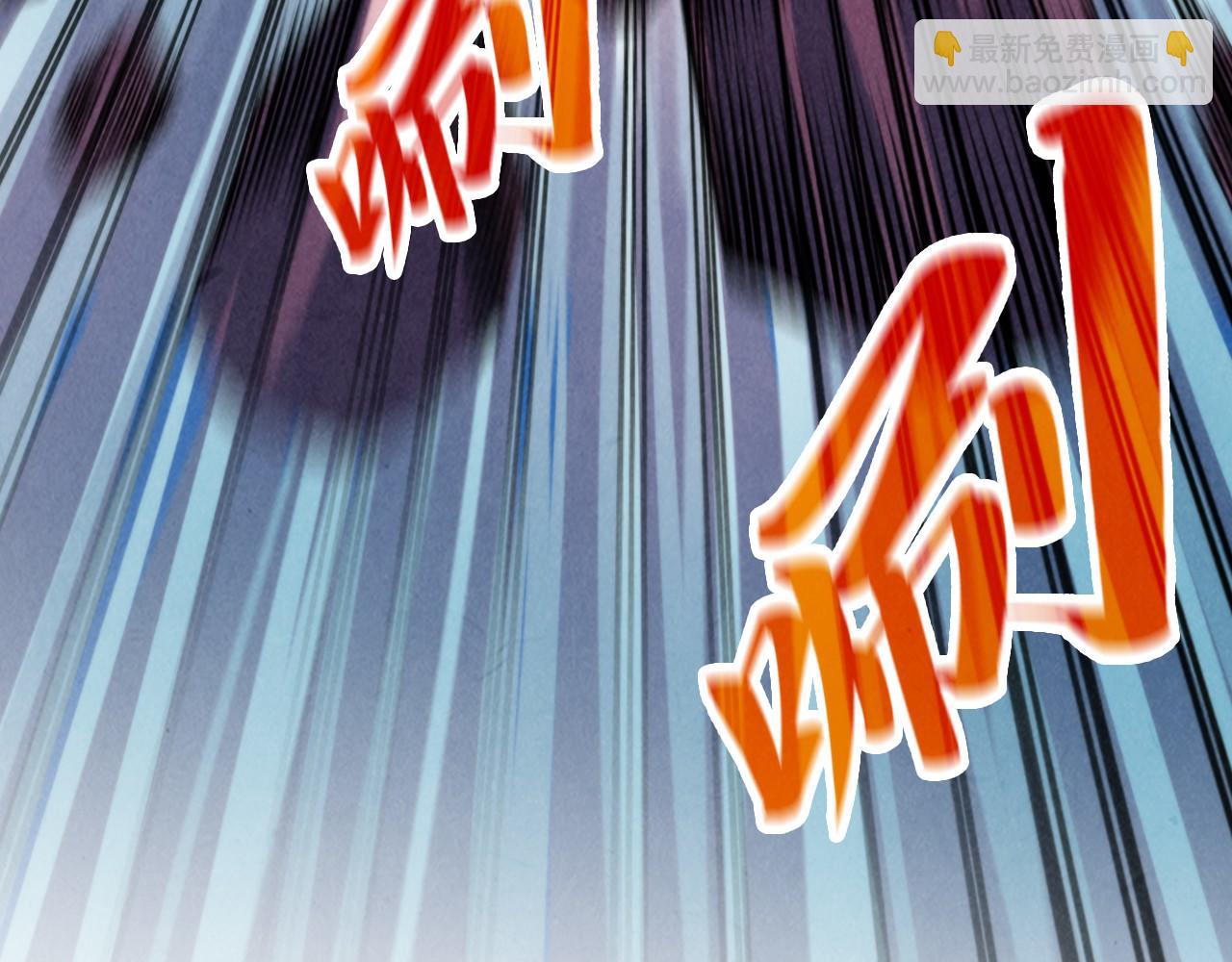 第258话 石之心130
