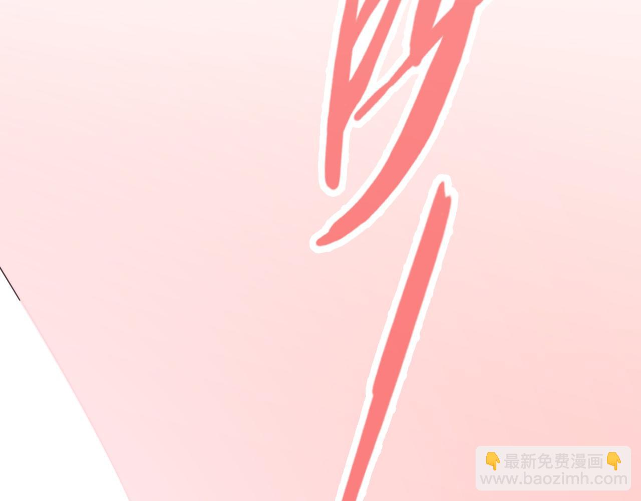 第258话 石之心133