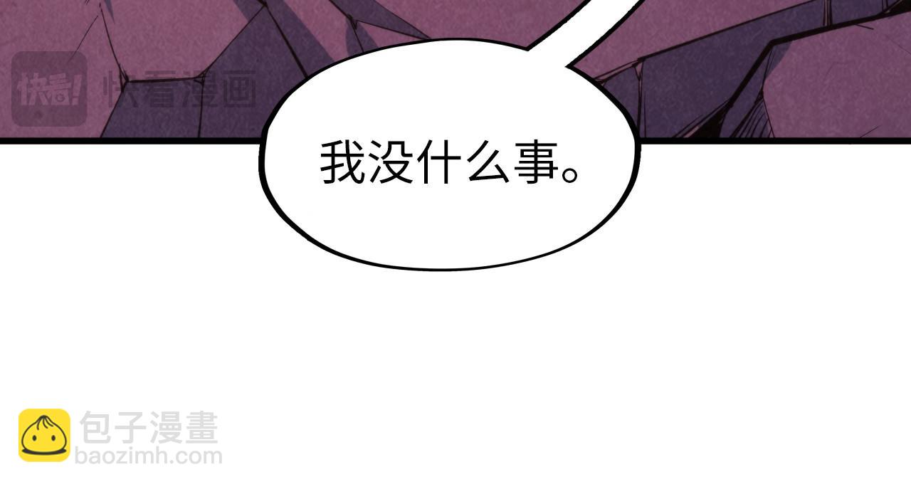 第258话 石之心141