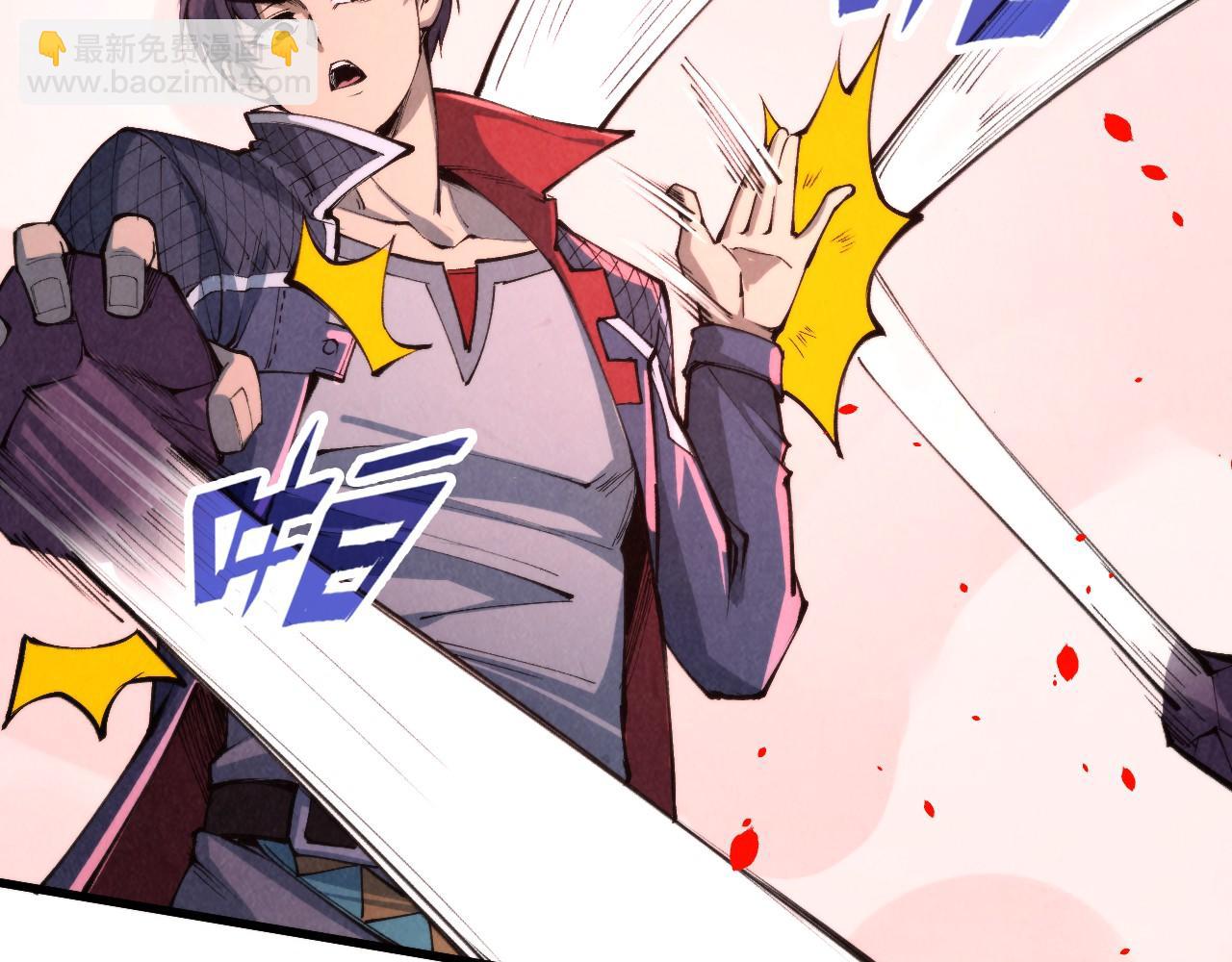 第258话 石之心150