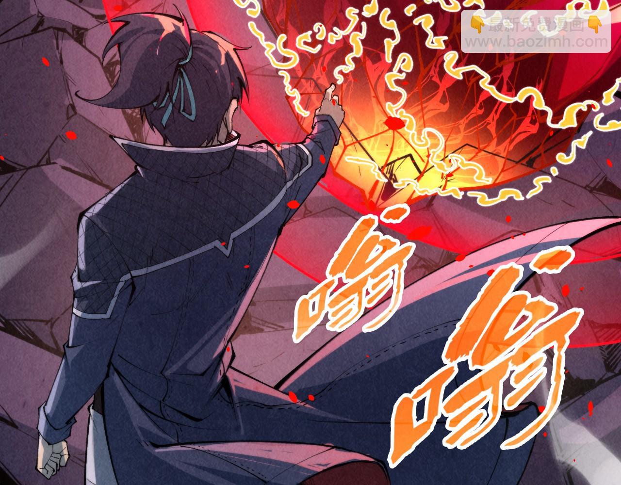 第258话 石之心152