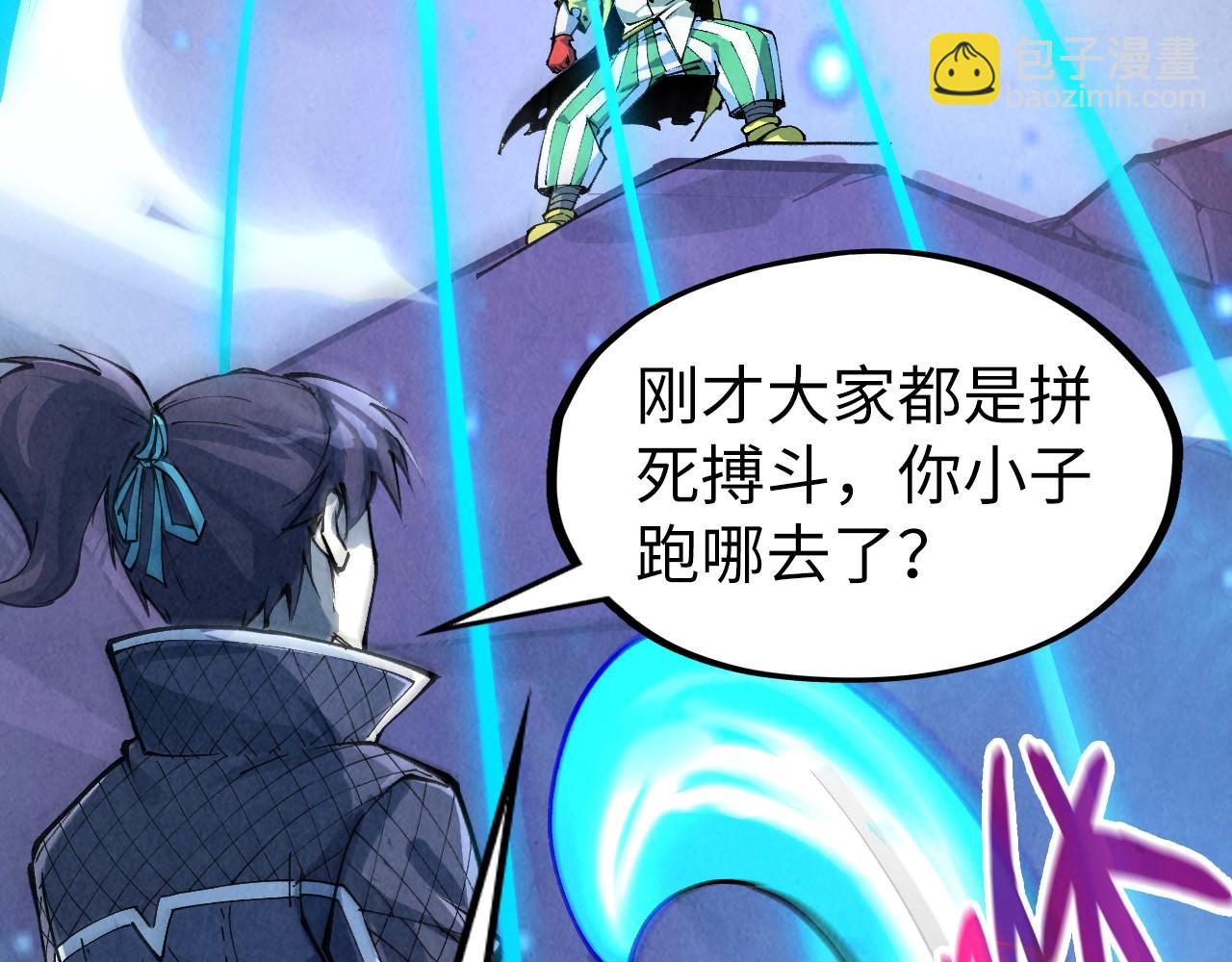 第258话 石之心164