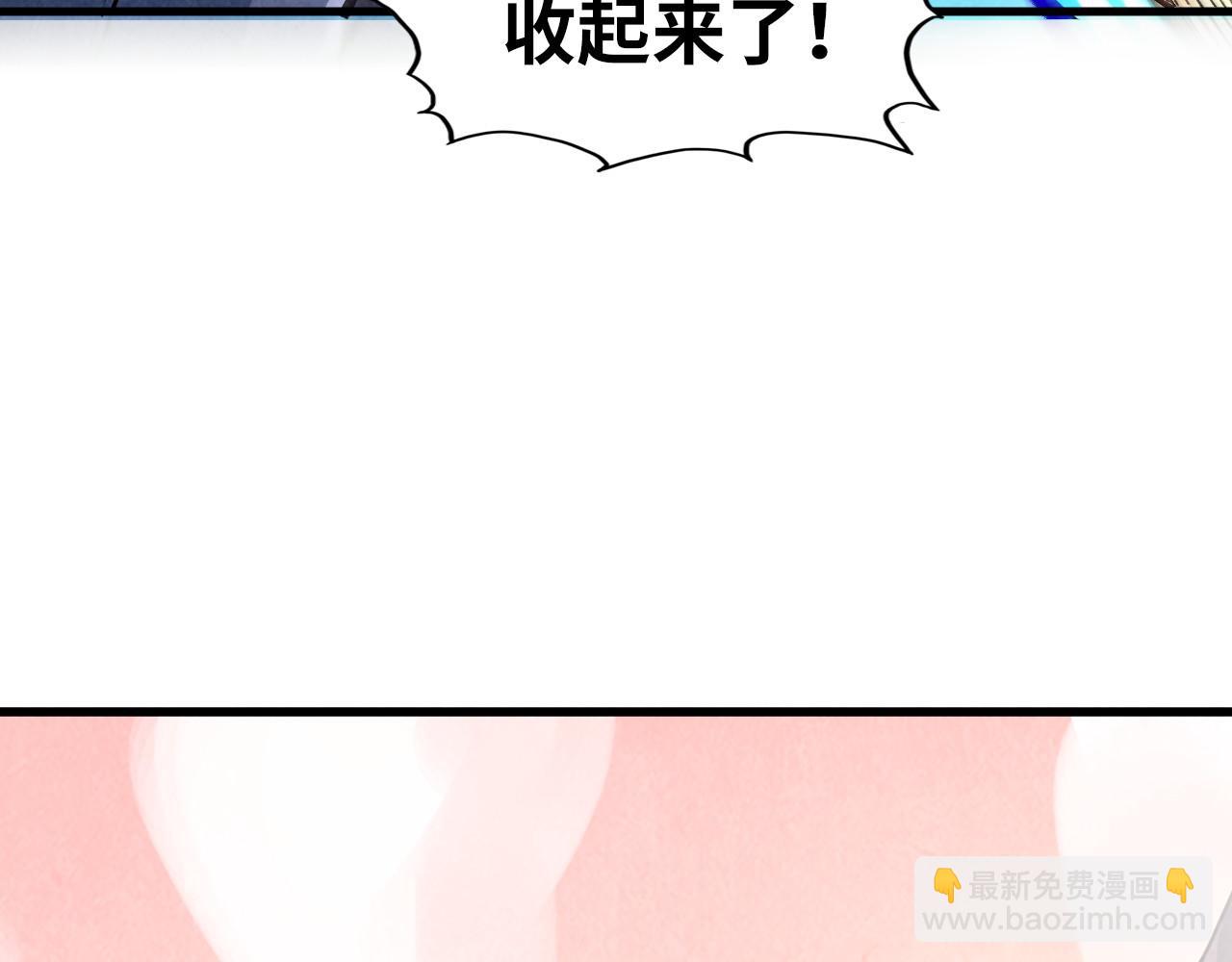 第258话 石之心166
