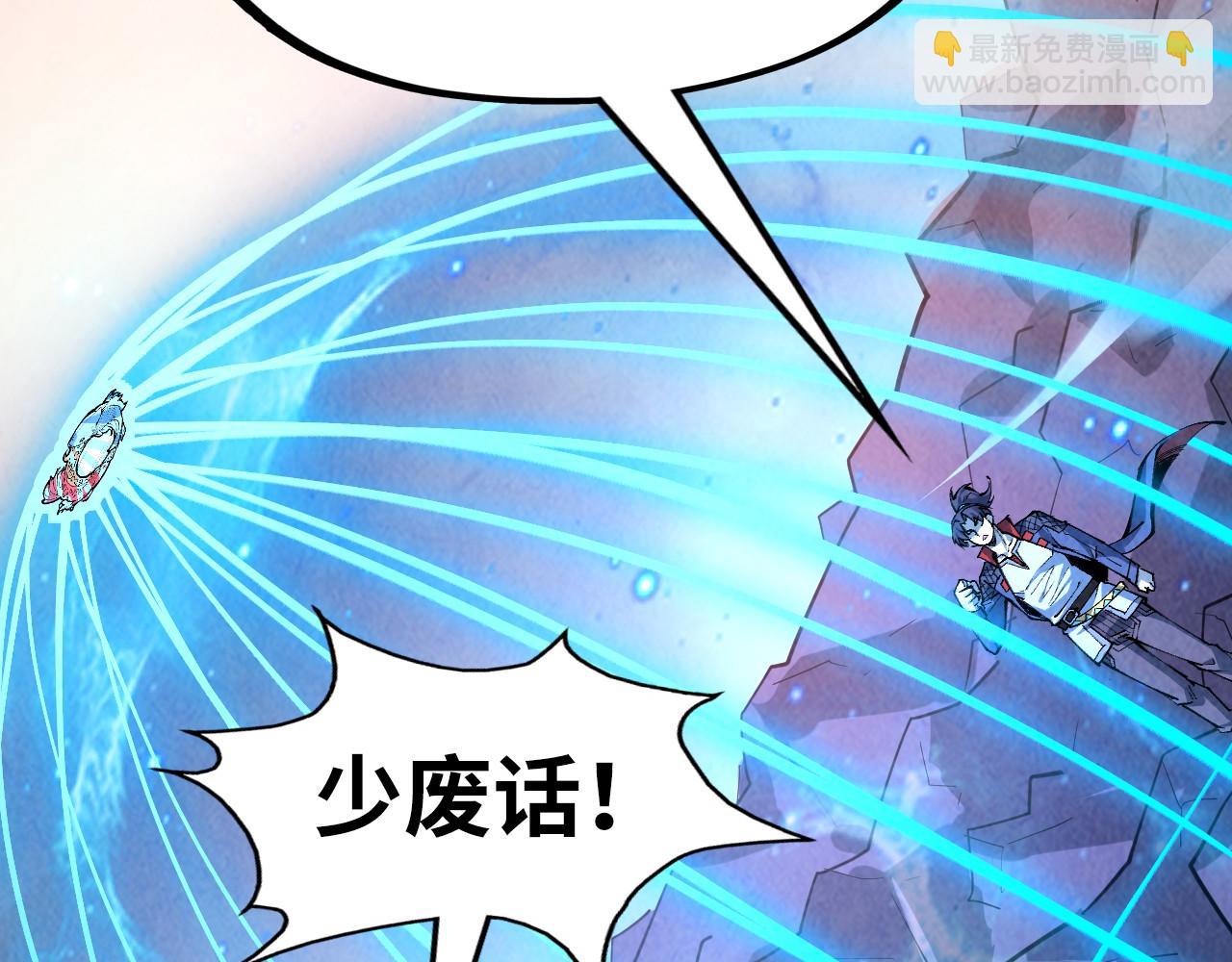 第258话 石之心168