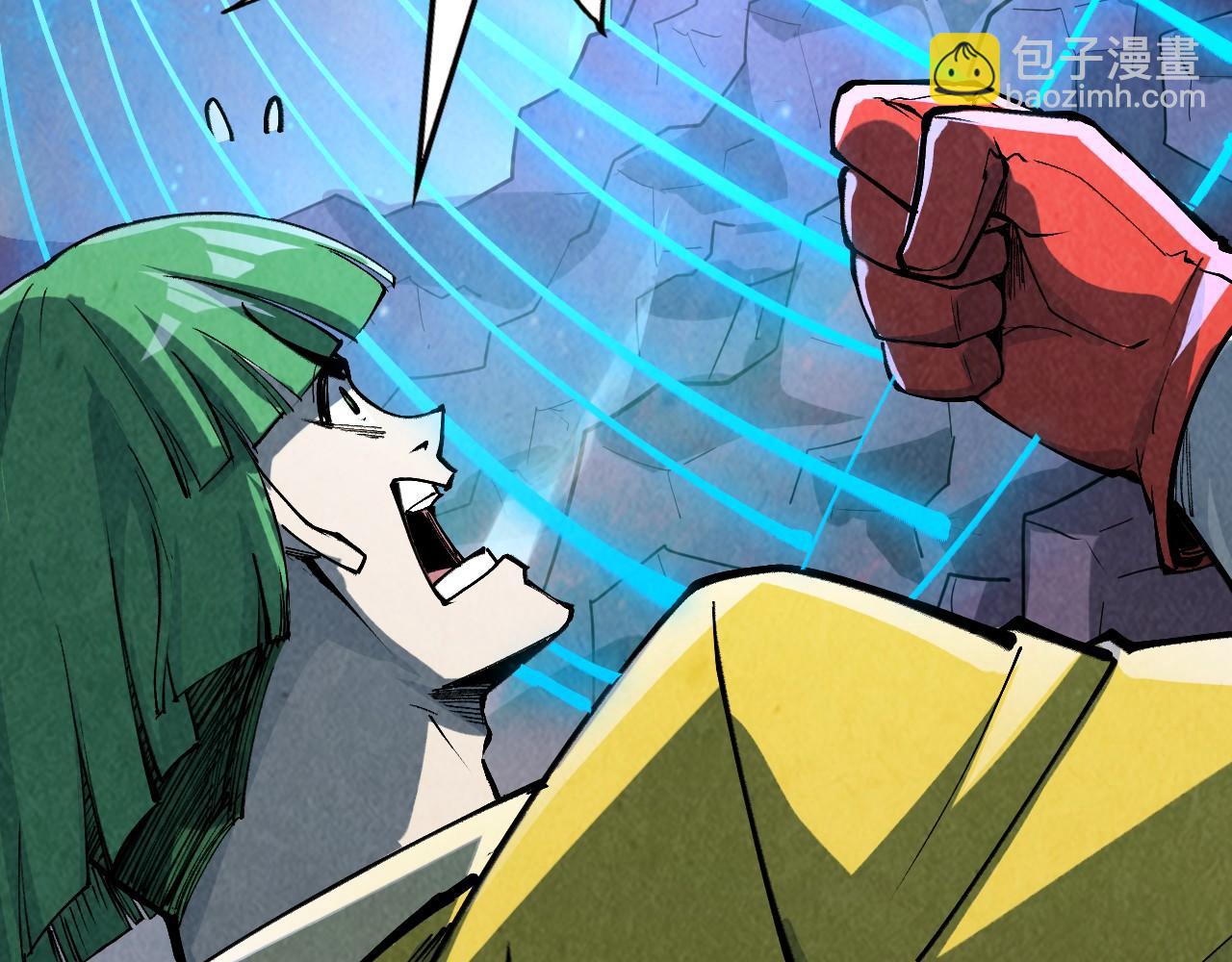 第258话 石之心169