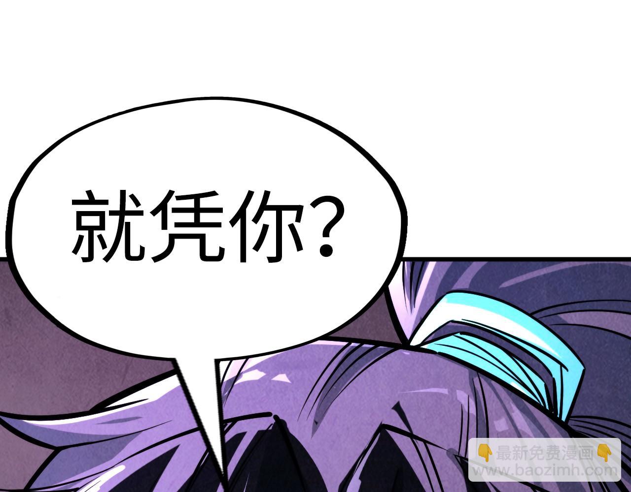 第258话 石之心174