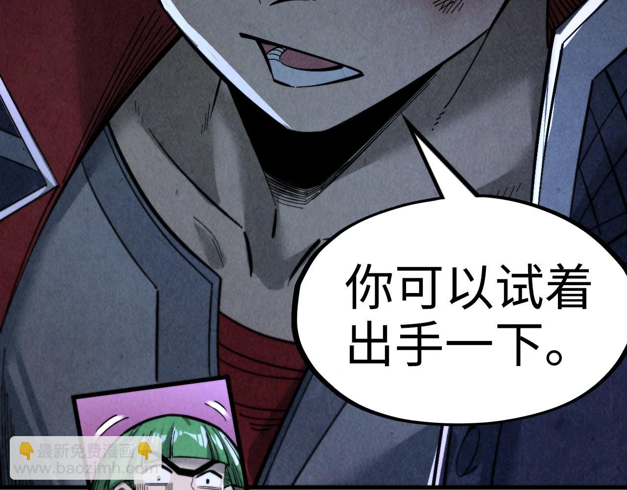 第258话 石之心176