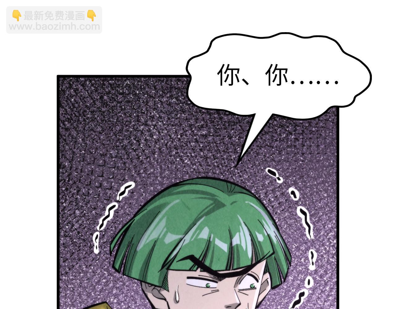 第258话 石之心178