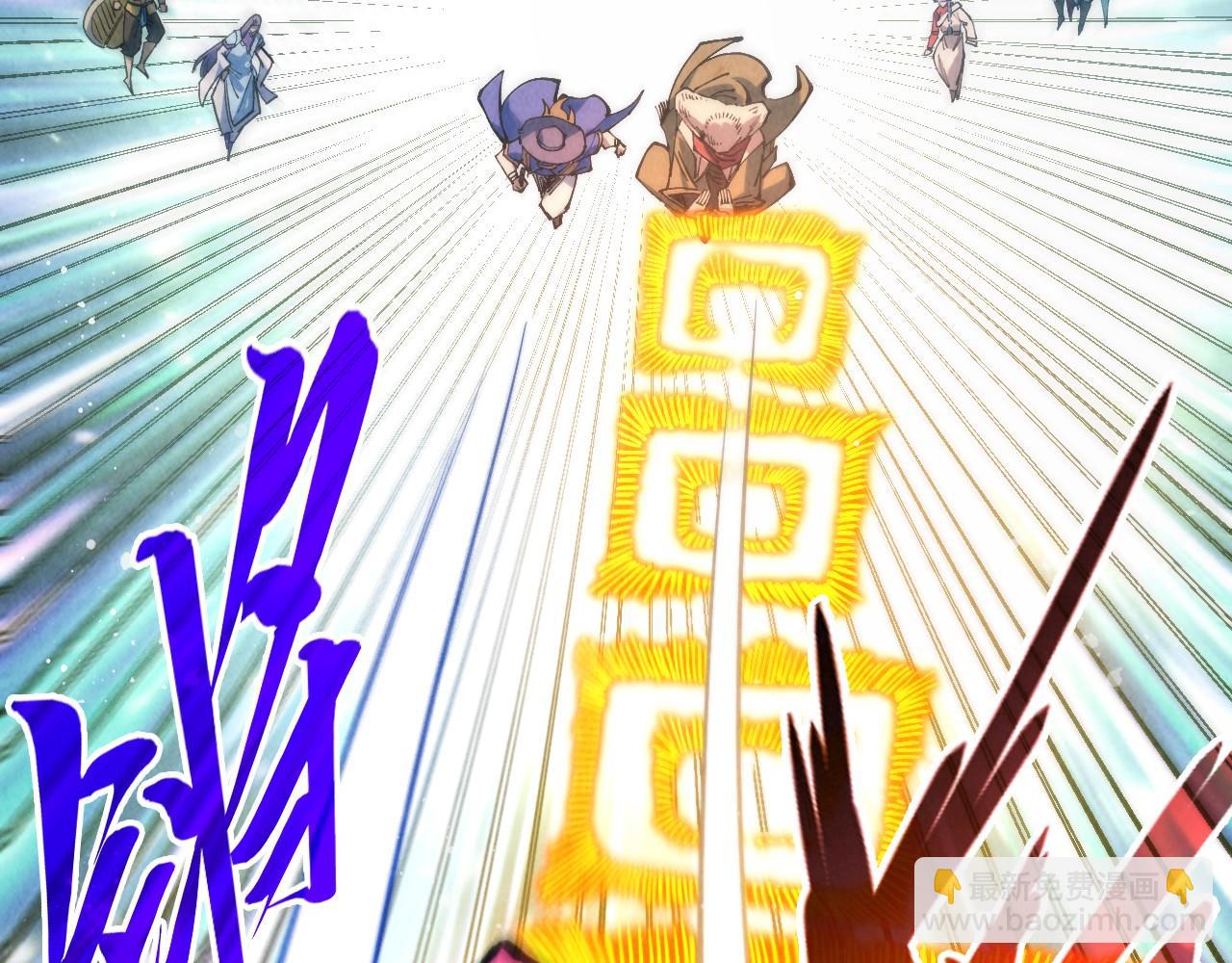 第258话 石之心18