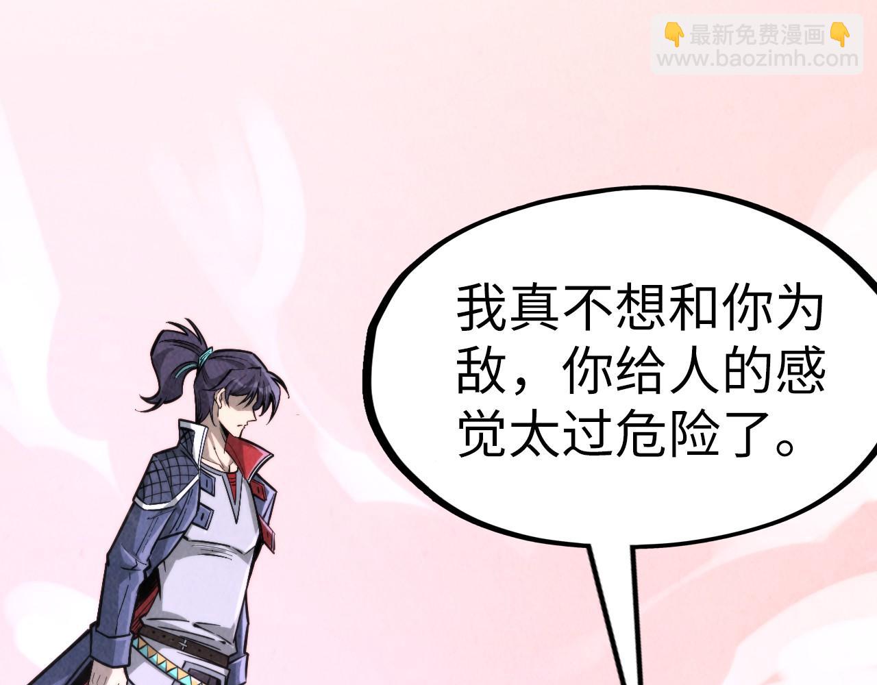 第258话 石之心182