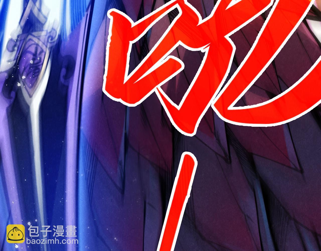 第258话 石之心20