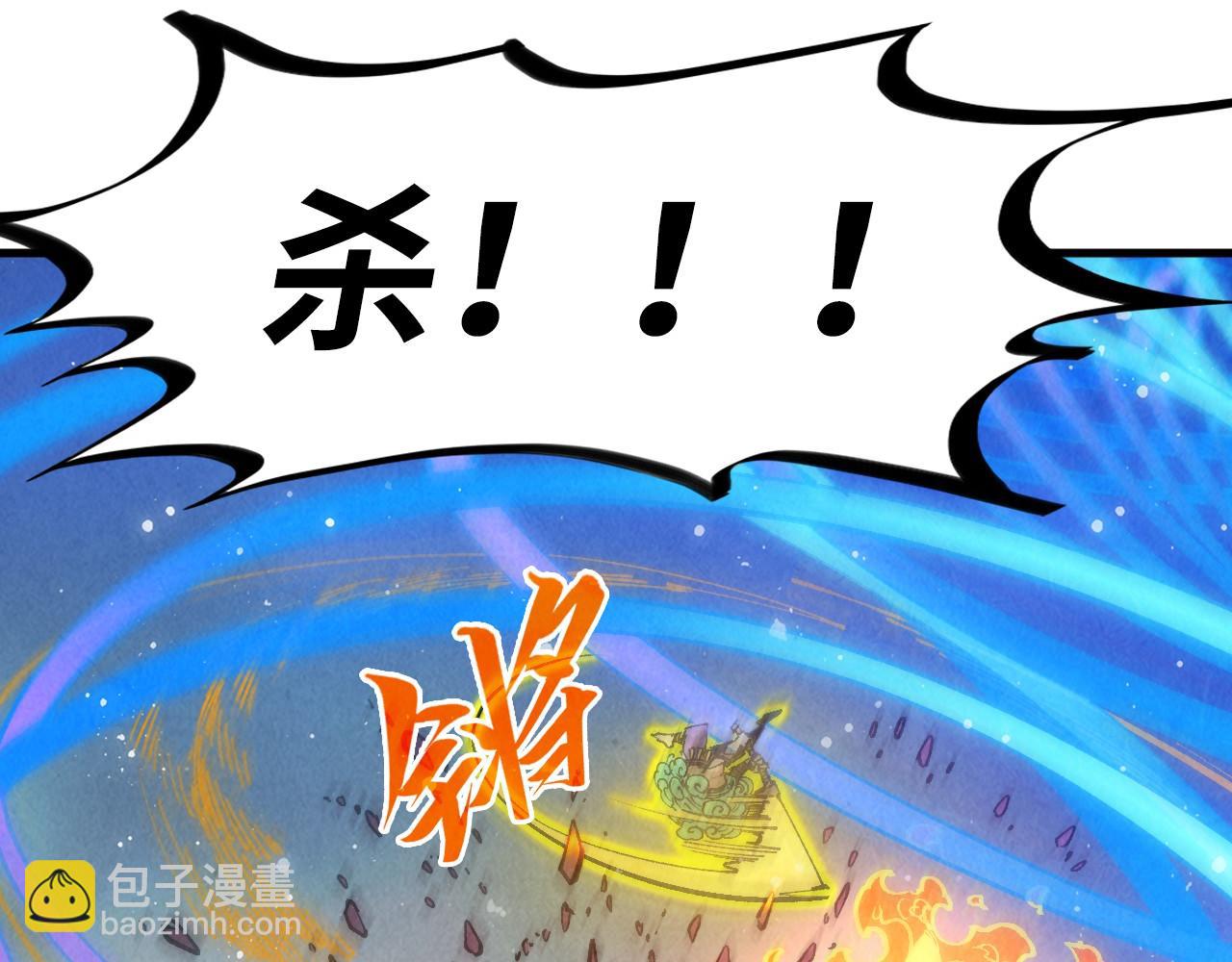 第258话 石之心26