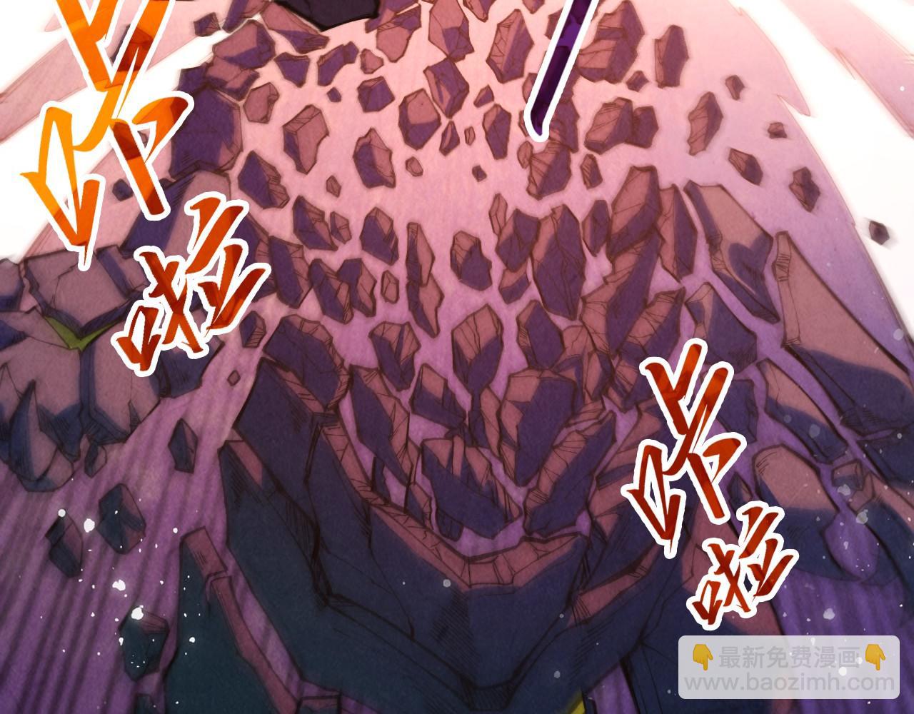 第258话 石之心44