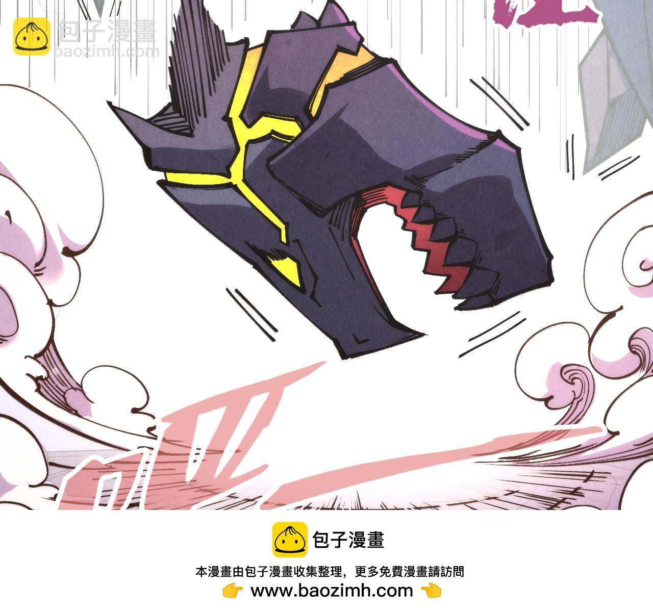 第258话 石之心49