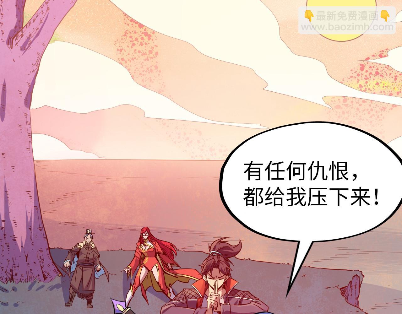 第258话 石之心5