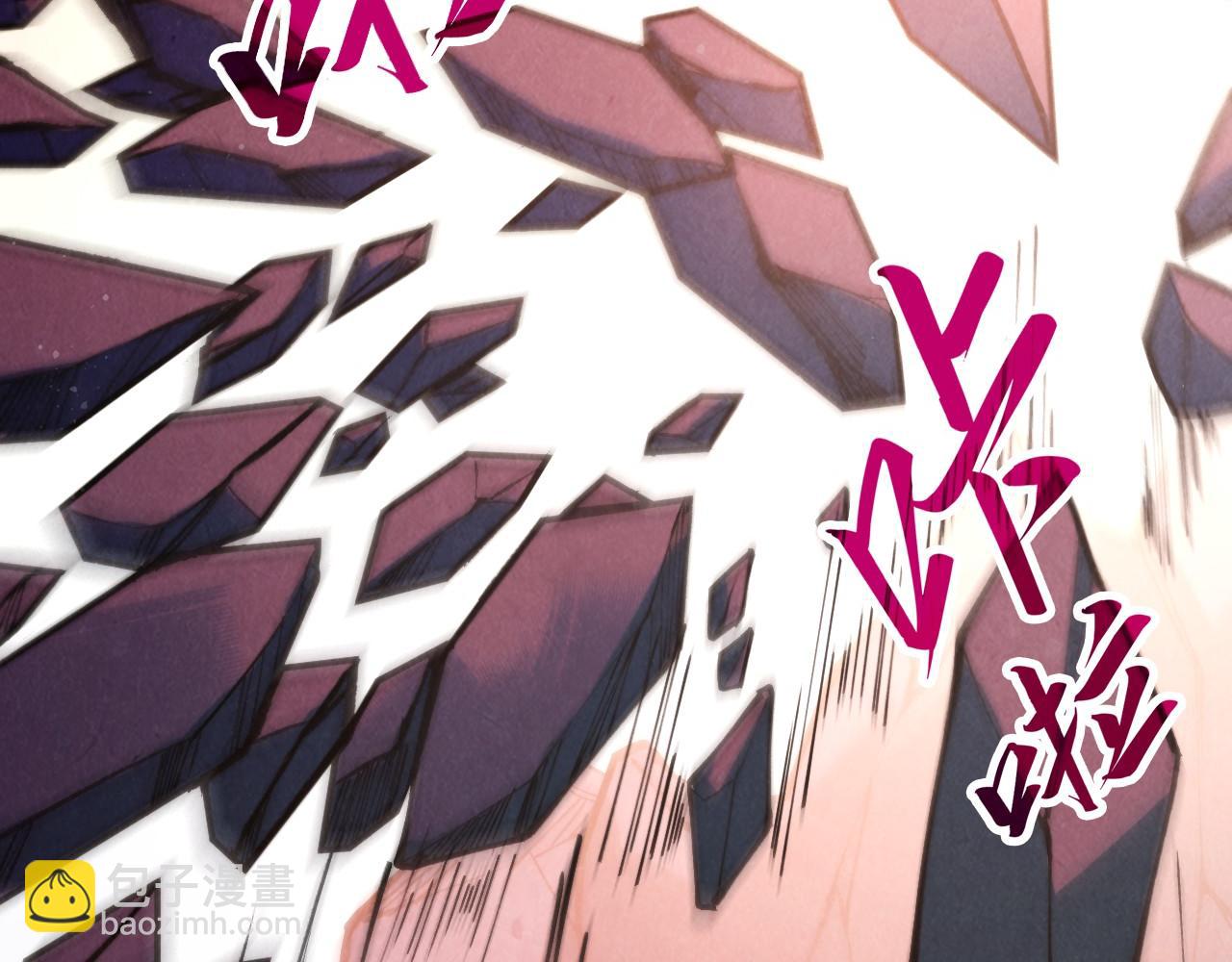第258话 石之心50