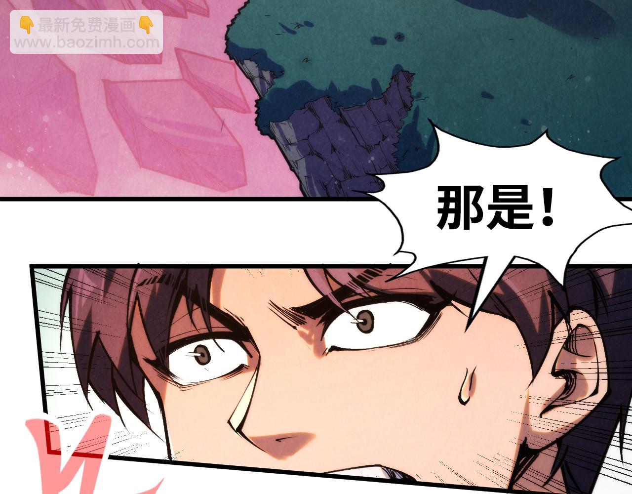 第258话 石之心60