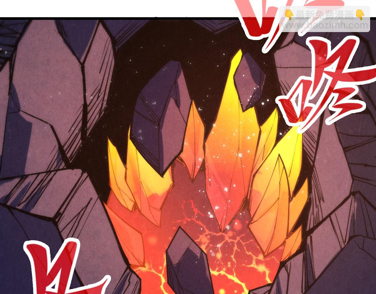 第258话 石之心62