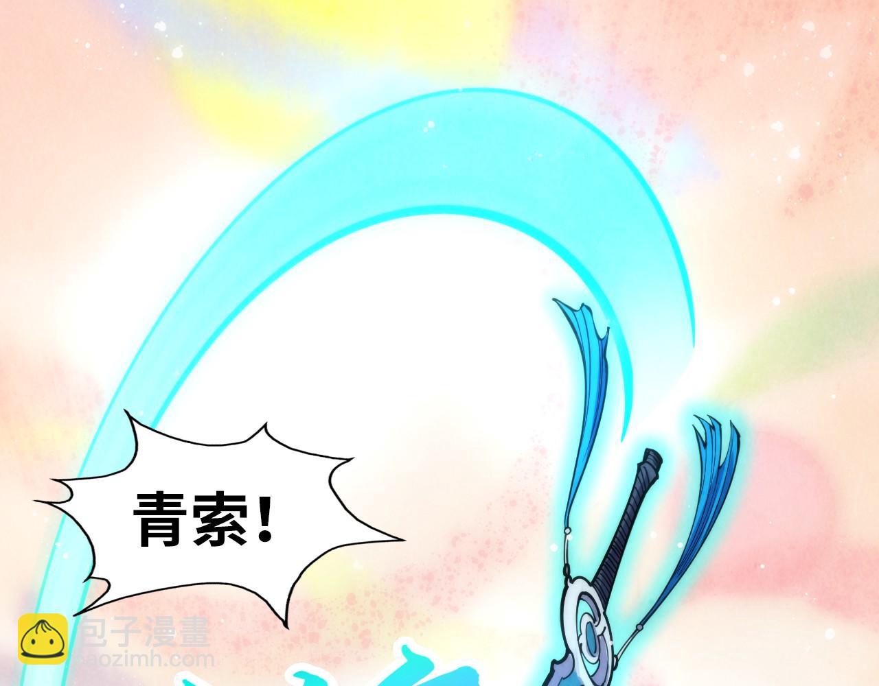 第258话 石之心67