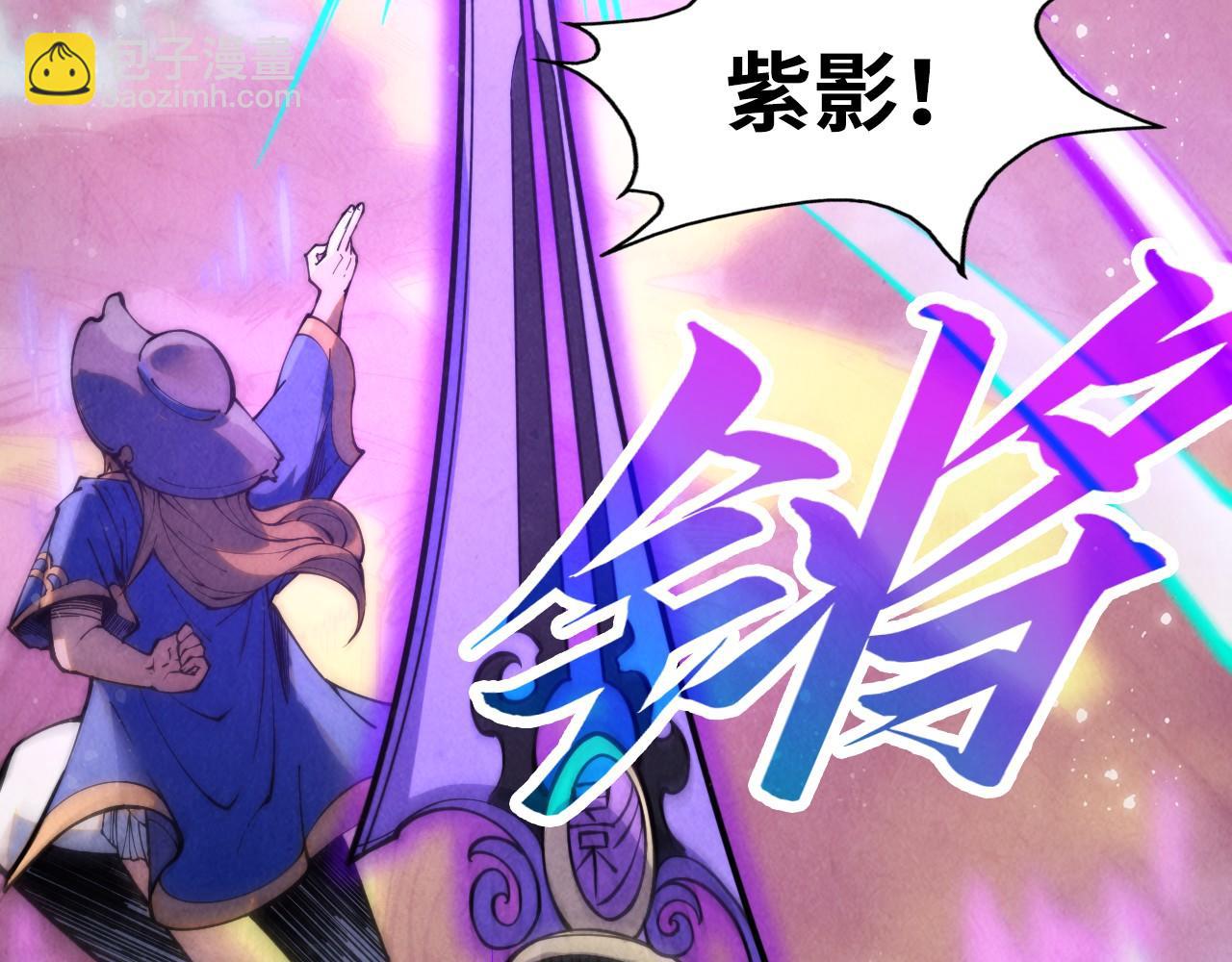 第258话 石之心69