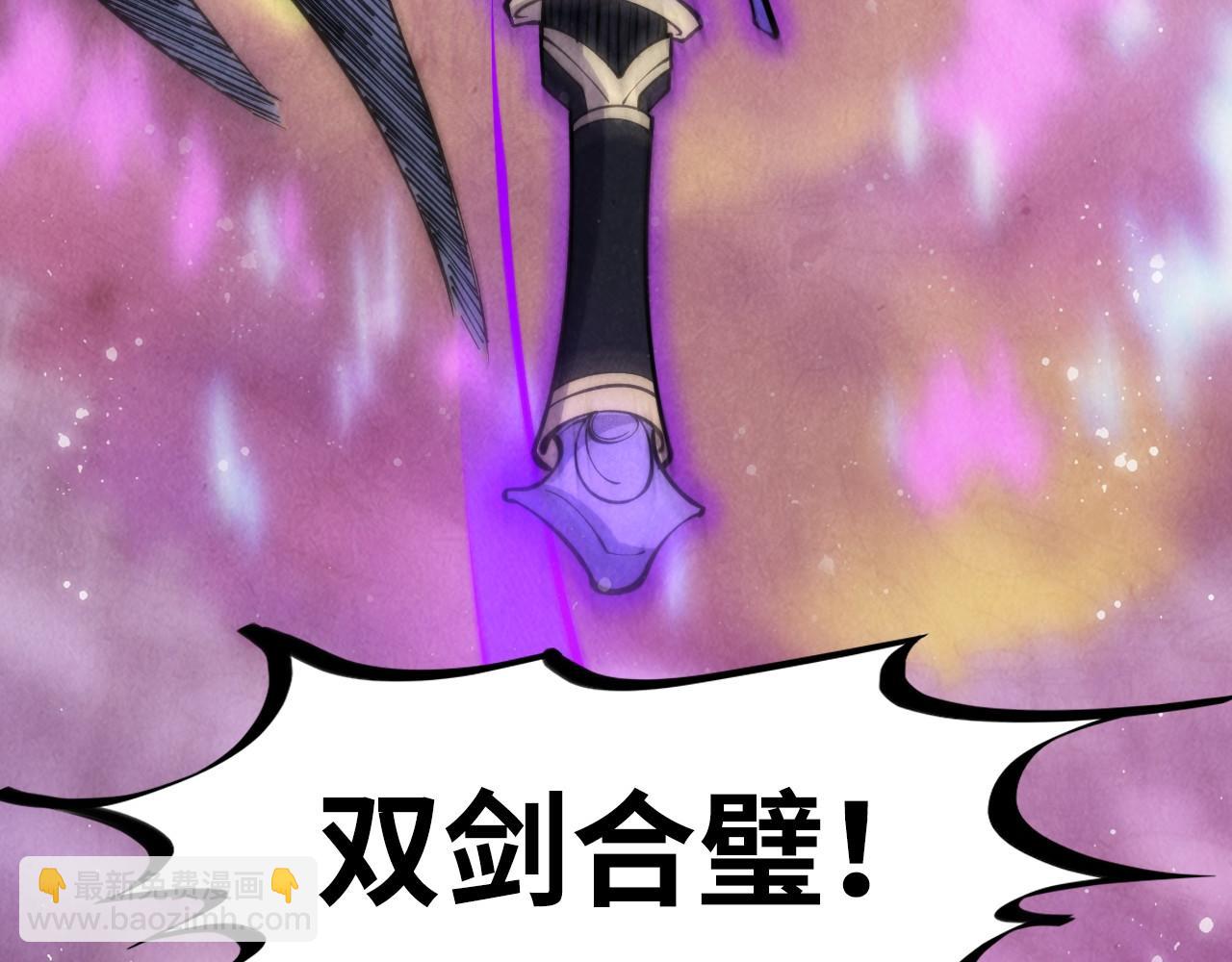 第258话 石之心70